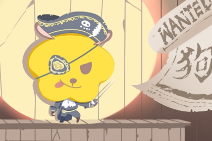 在线黄历 年老黄历黄道吉日 带农历与黄历的万年历