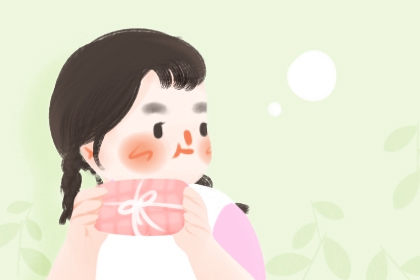 日历查询2026年黄道吉日_黄历万年历黄道吉日_《万年历》黄道吉日