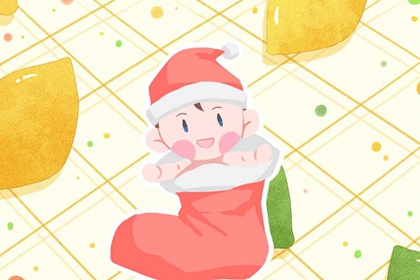 择吉老皇历 老皇历查询 皇历