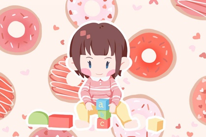 黄历黄道吉日查询,黄历2026年黄道吉日查询,黄历2026黄道吉日查询