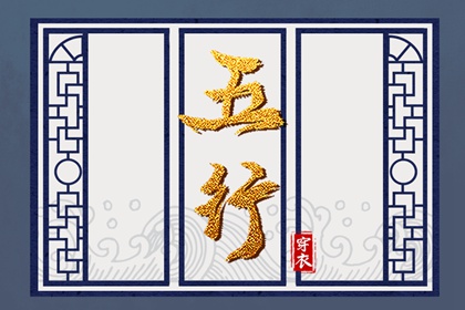 神巴巴黄历网 年黄历吉日查询 老黄历 黄道吉日